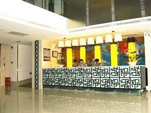 Motel 168 Zhongguancun Pequim Exterior foto