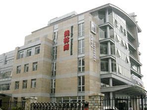 Motel 168 Zhongguancun Pequim Exterior foto